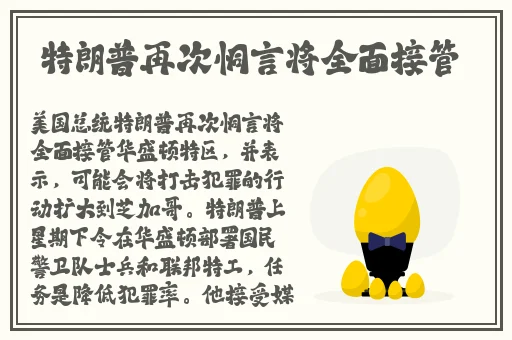 一个视频在线观看免费