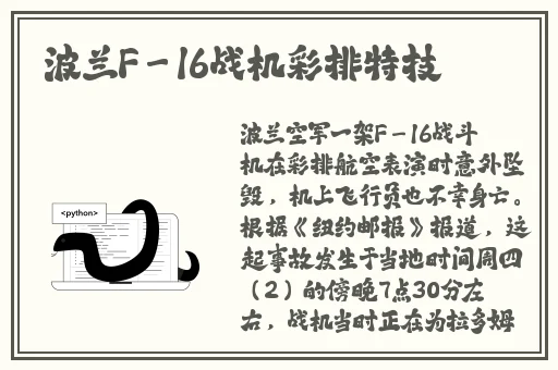 韩国在线无码中文字幕
